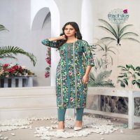 Radhika Lifestyle Alisha Vol-2 Wholesale Liva Approved Reyon Print With Work Long Kurtis