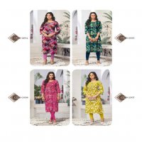 Radhika Lifestyle Alisha Vol-2 Wholesale Liva Approved Reyon Print With Work Long Kurtis