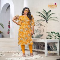 Radhika Lifestyle Alisha Vol-2 Wholesale Liva Approved Reyon Print With Work Long Kurtis