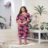 Radhika Lifestyle Alisha Vol-2 Wholesale Liva Approved Reyon Print With Work Long Kurtis