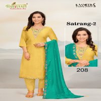 Hariyaali Satrang Vol-2 Wholesale Pure Silk With Embroidery Top With Pant And Dupatta Combo