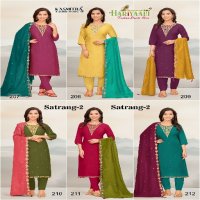 Hariyaali Satrang Vol-2 Wholesale Pure Silk With Embroidery Top With Pant And Dupatta Combo