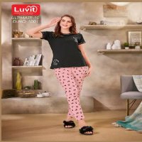 LUVIT ULTIMATE VOL 10 TRENDY COMFORTABLE FULL STITCH NIGHT SUIT COLLECTION