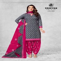 Deeptex Batik Plus Vol-29 Wholesale Pure Cotton Printed Dress Material