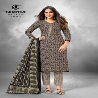 DEEPTEX CHIEF GUEST VOL 37 COTTON COMFY WEAR UNSTITCH SALWAR KAMEEZ