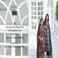 Glossy Simar Hana Wholesale Pure Jam Cotton With Embroidery Work Suits
