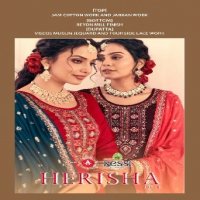 Triple AAA Herisha Vol-2 Wholesale Jam Cotton With Work Dress Material