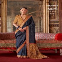 Kreshva Indrani Wholesale Super Pure Silk Party Wear Sarees Collection