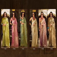 Rajpath Goldmine Wholesale Tissue Silk Ethnic Sarees Collection