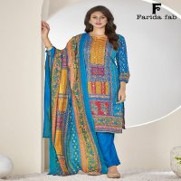 Farida Fab Naira Vol-11 Wholesale Pure Cotton With Digital Print Dress Material