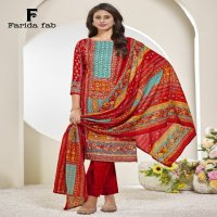 Farida Fab Naira Vol-11 Wholesale Pure Cotton With Digital Print Dress Material