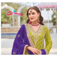Your Choice Monalisa Wholesale Staight Sharara Free Size Stitched Suits