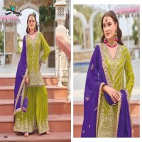 Your Choice Monalisa Wholesale Staight Sharara Free Size Stitched Suits