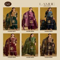 lamhe by belliza designer viscose rayon modern pakistani dress material