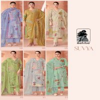 Sahiba Suvya Wholesale Pure Cotton Lawn With Hand Work Salwar Suits