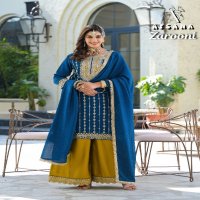 Afsana Zarooni Wholesale Readymade Pakistani Concept Suits Combo