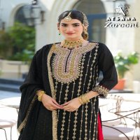Afsana Zarooni Wholesale Readymade Pakistani Concept Suits Combo