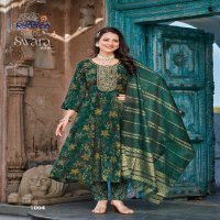 Radhika Lifestyle Swara Vol-1 Wholesale Flair Top With Pant And Dupatta