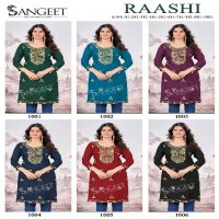 Sangeet Raashi Wholesale Rayon Fabrics Multi Sequence Work Long Kurtis