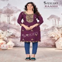 Sangeet Raashi Wholesale Rayon Fabrics Multi Sequence Work Long Kurtis