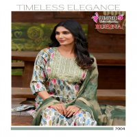 Mystic 9 Rubina Vol-7 Wholesale Straight Cut Kurti With Pant And Dupatta