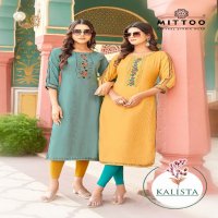 Mittoo Kalista Wholesale Heavy Reyon With Handwork Long Kurtis