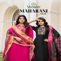 Vaniska Maharani Vol-1 Wholesale Straight Kurti With Pant And Dupatta