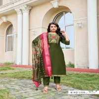 Vaniska Maharani Vol-1 Wholesale Straight Kurti With Pant And Dupatta