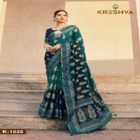 Kreshva Akshara Wholesale Georgette With Burnout Fabrics Sarees