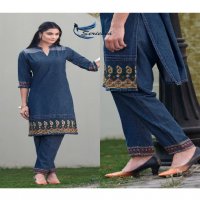 Seriema Kumb Westin Vol-2 Wholesale Cotton Denim With Work Kurti With Pant