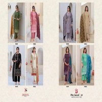 Deepsy Bin Saeed Vol-13 Wholesale Lawn Pakistani Concept Salwar Suits