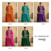 chakori Gold by aashirwad creation chinon silk fully stitch plazzo style festive suit