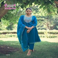 Mystic 9 Nargis Vol-1 Wholesale Alia Cut Kurtis With Pant And Dupatta