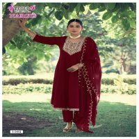 Mystic 9 Nargis Vol-1 Wholesale Alia Cut Kurtis With Pant And Dupatta