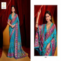 Shubh Shree Pashmina Vol-2 Wholesale Velvet Tusser Silk Ethnic Sarees
