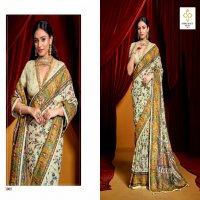 Shubh Shree Pashmina Vol-2 Wholesale Velvet Tusser Silk Ethnic Sarees