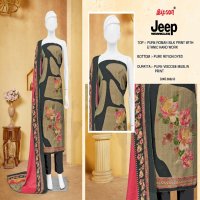 Bipson Jeep Wranglar 3062 Wholesale Roman Silk With Ethnic Handwork Dress Material