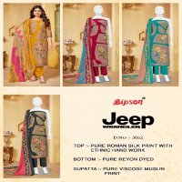 Bipson Jeep Wranglar 3062 Wholesale Roman Silk With Ethnic Handwork Dress Material