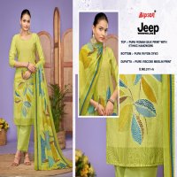 Bipson Jeep Wranglar 3111 Wholesale Roman Silk With Ethnic Handwork Dress Material