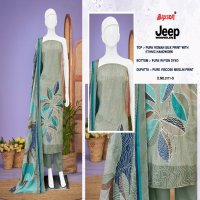 Bipson Jeep Wranglar 3111 Wholesale Roman Silk With Ethnic Handwork Dress Material