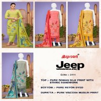 Bipson Jeep Wranglar 3111 Wholesale Roman Silk With Ethnic Handwork Dress Material