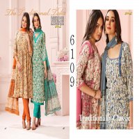 Vaishali Forever Modern Vol-6100 Wholesale Crepe Printed Dress Material