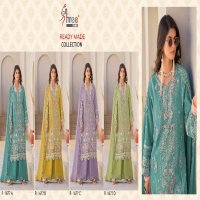 Shree Fabs R-1677 Wholesale Readymade Indian Pakistani Salwar Suits