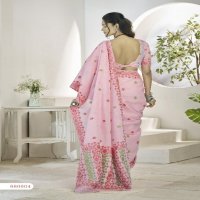 Rajpath Disha Silk Wholesale Linen Fabrics Indian Sarees