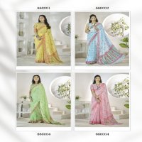 Rajpath Disha Silk Wholesale Linen Fabrics Indian Sarees