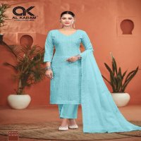 Al Karam Guzarish Chifli Work Wholesale Dress Material