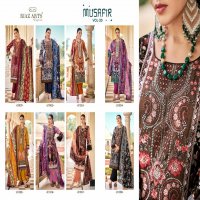 Riaz Arts Musafir Vol-20 Wholesale Pure Karachi Lawn With Embroidery Work Dress Material
