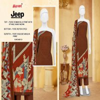 Bipson Jeep Wranglar 3057 Wholesale Roman Silk With Ethnic Handwork Dress Material