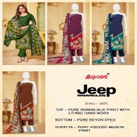 Bipson Jeep Wranglar 3057 Wholesale Roman Silk With Ethnic Handwork Dress Material