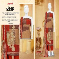 Bipson Jeep Wranglar 3059 Wholesale Roman Silk With Ethnic Handwork Dress Material